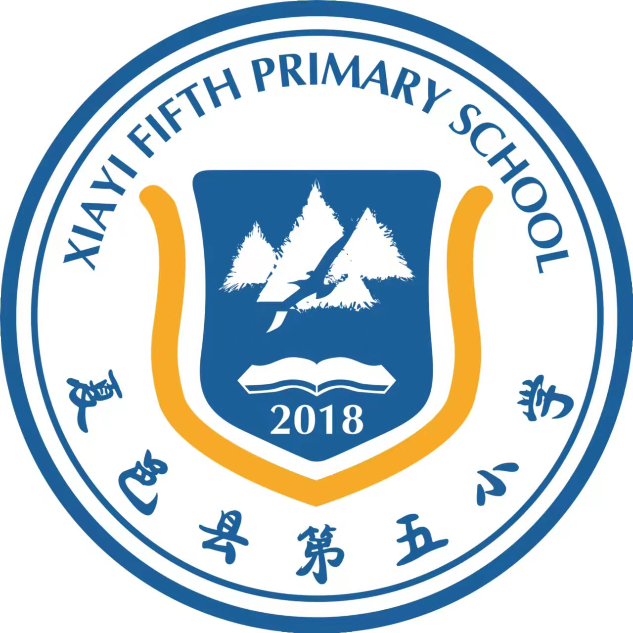 学校logo