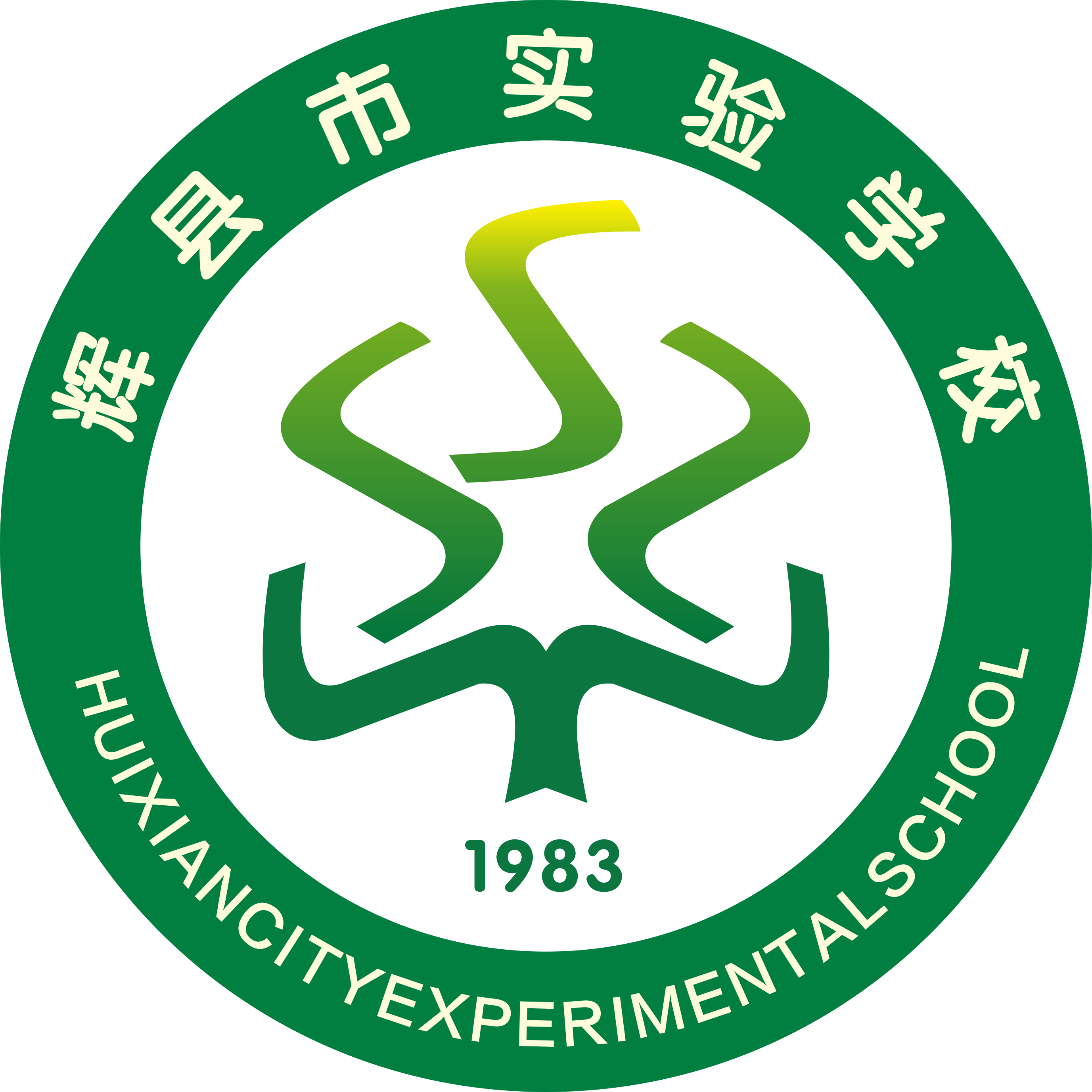 学校logo
