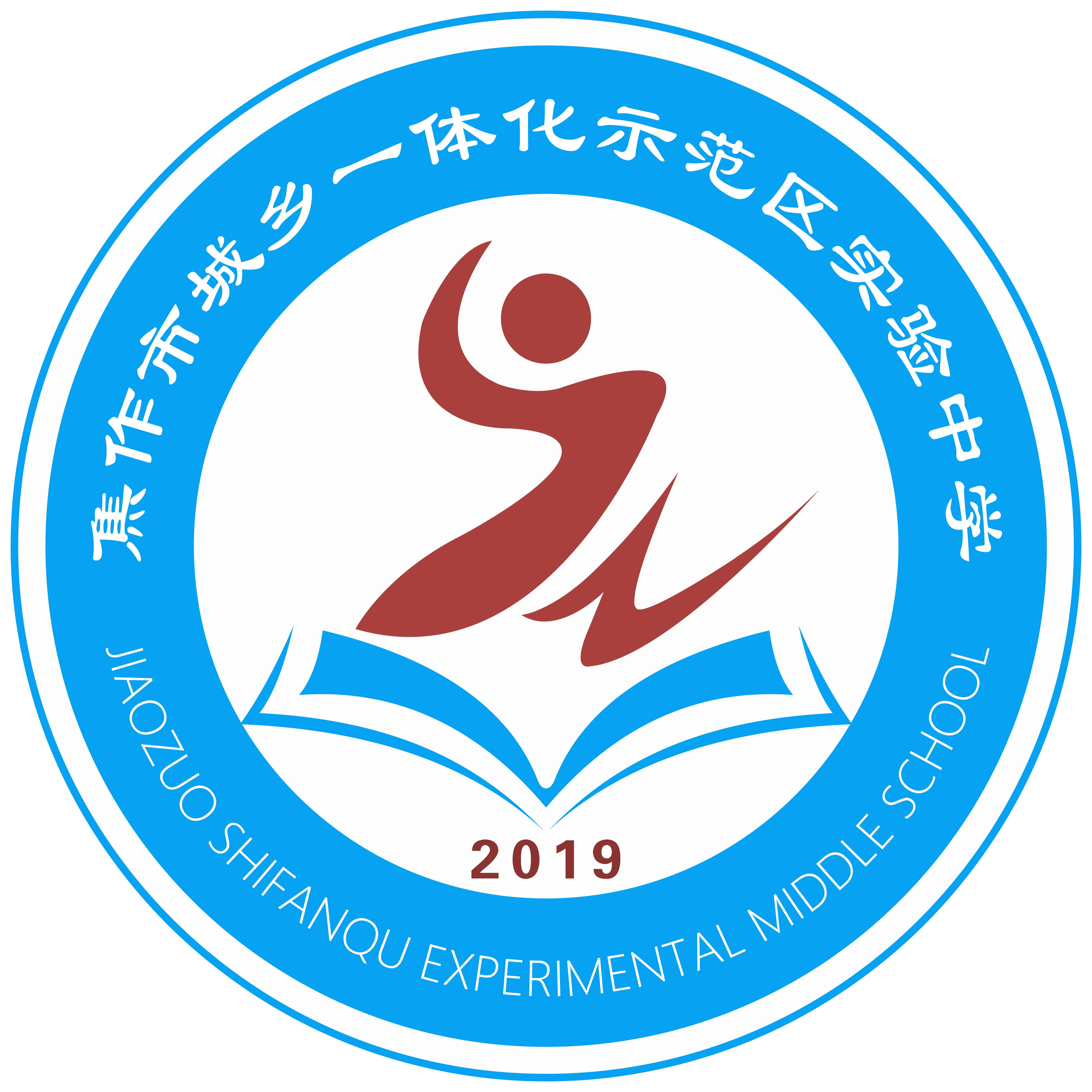 学校logo