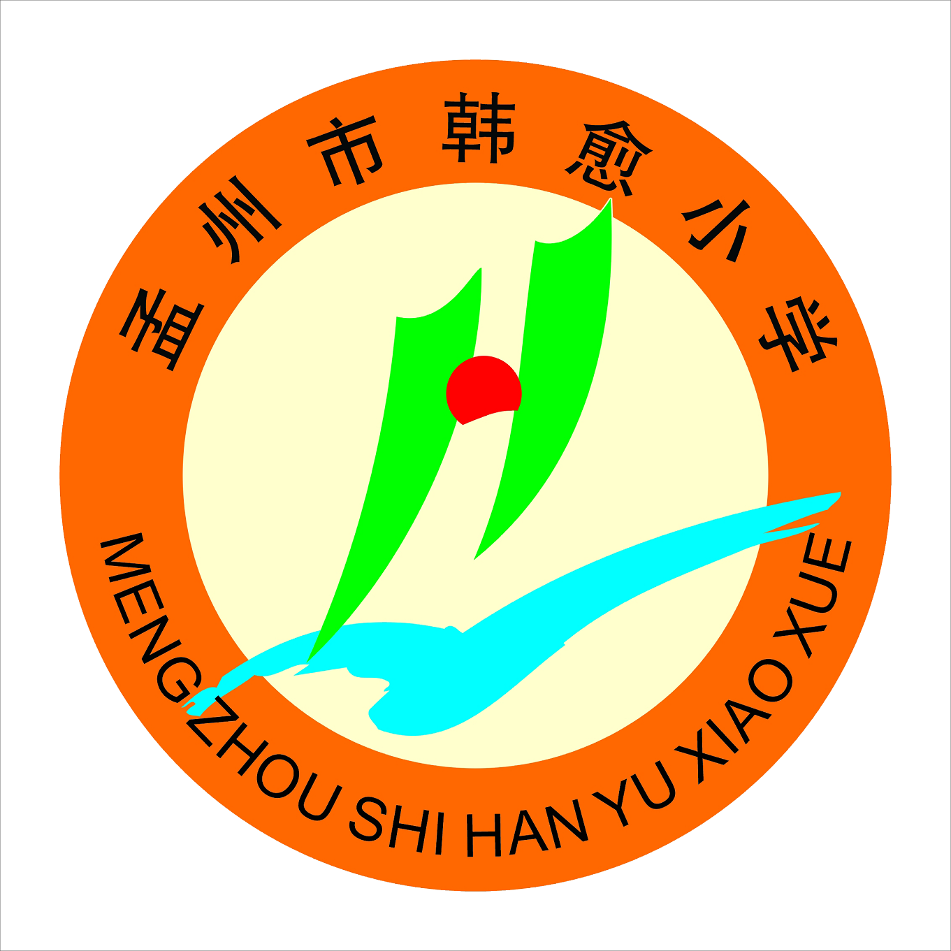 学校logo