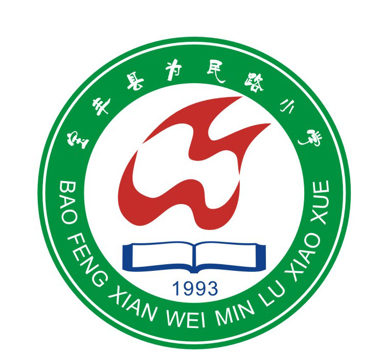 学校logo