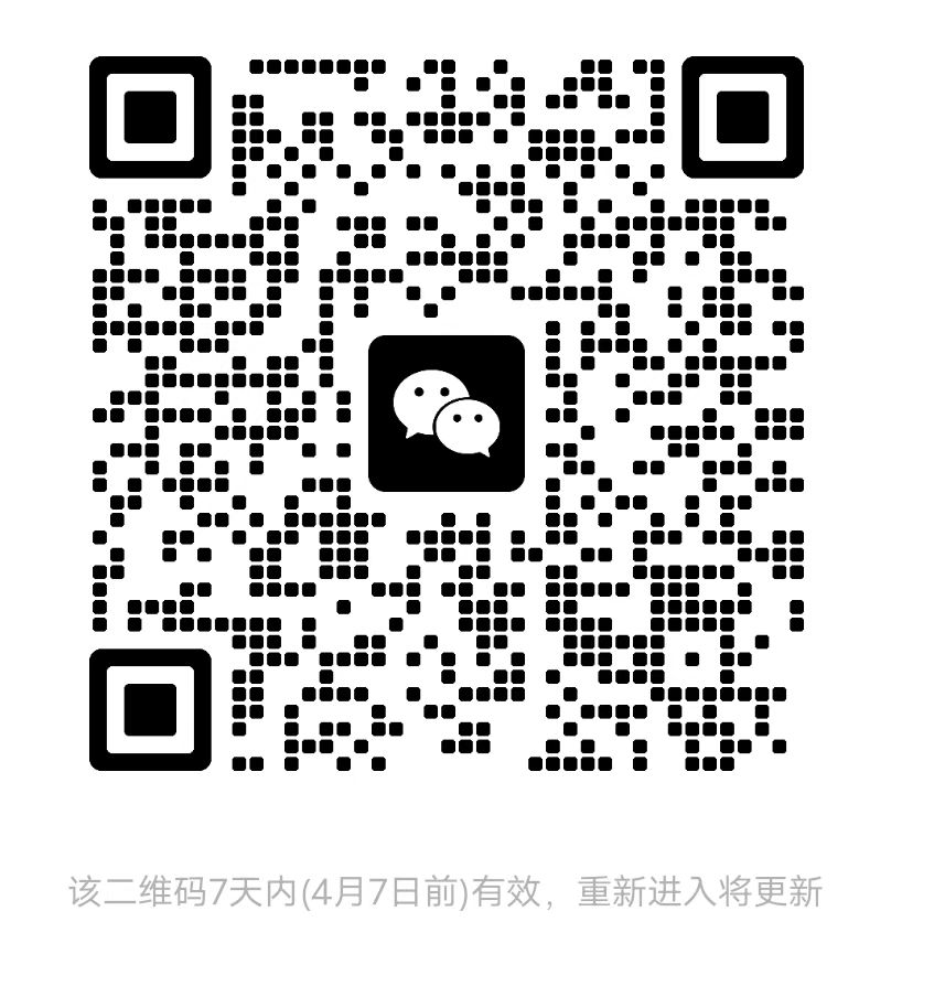 公众号二维码