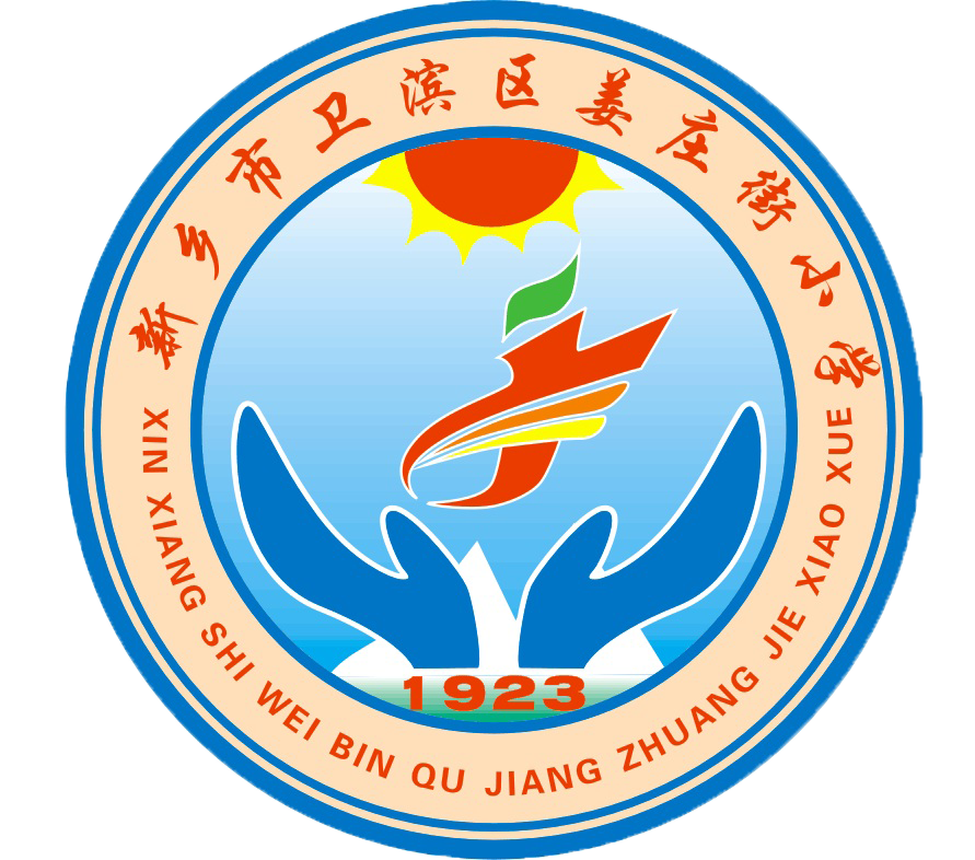 学校logo