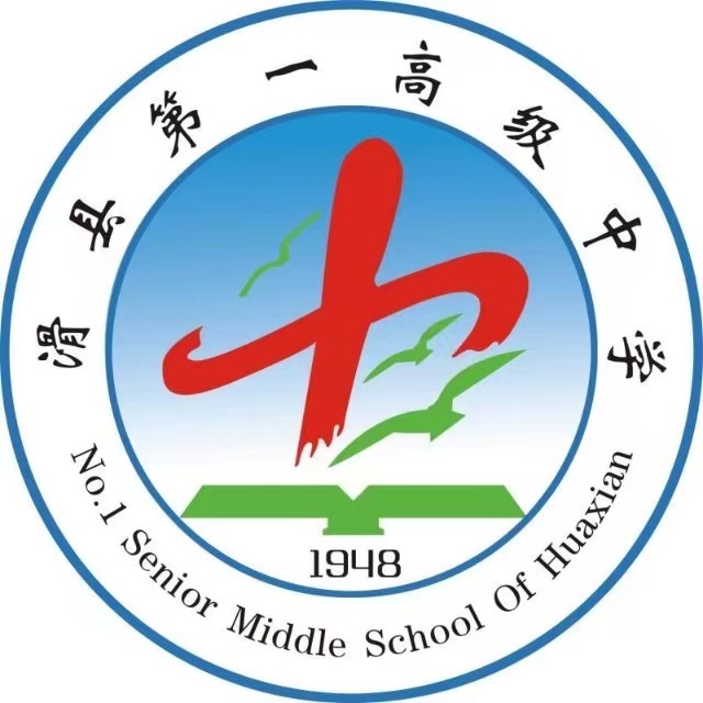 学校logo