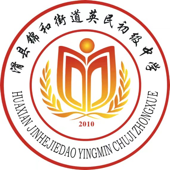 学校logo