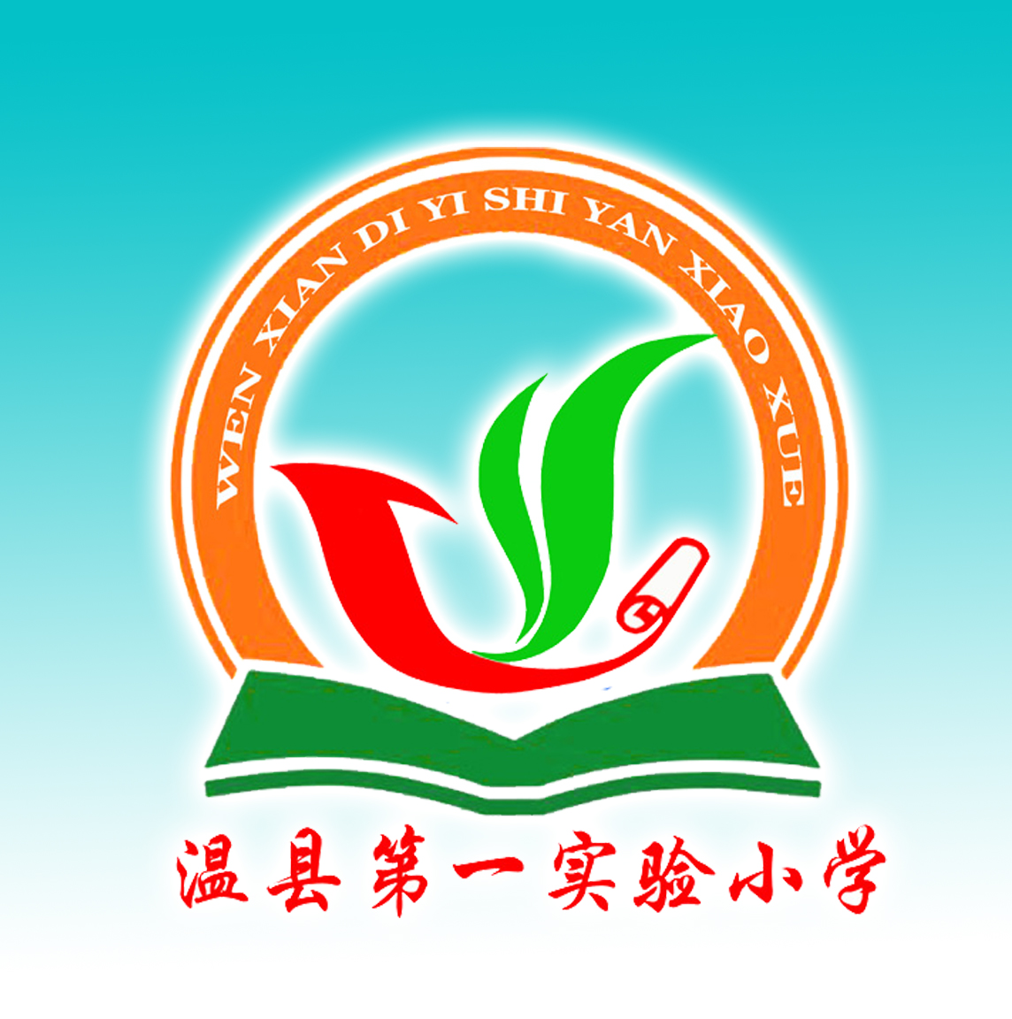 学校logo